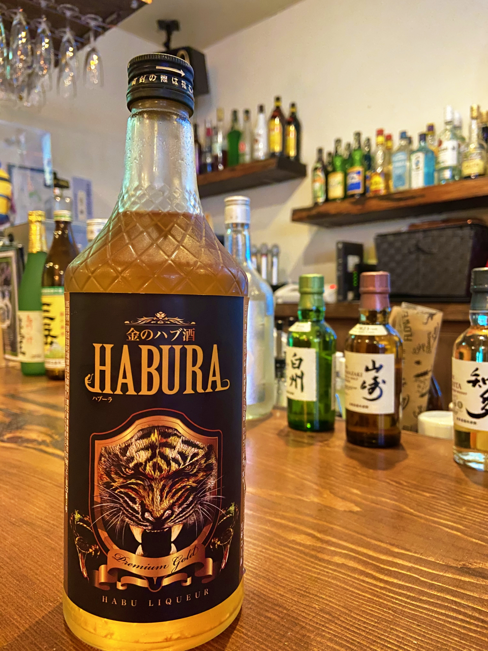 金のハブ酒 HABURA